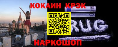 мяу мяу мука Бугуруслан