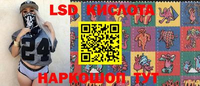 МДМА Бузулук
