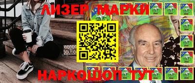 меф VHQ Будённовск