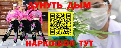 меф VHQ Будённовск