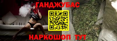 МДМА Бузулук