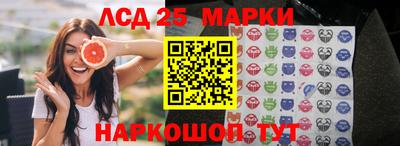 мяу мяу мука Бугуруслан