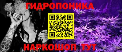 МДМА Бузулук