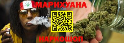 меф VHQ Будённовск
