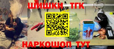 МДМА Бузулук