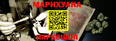 меф VHQ Будённовск