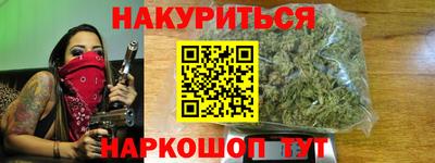 МДМА Бузулук