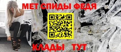 МДМА Бузулук