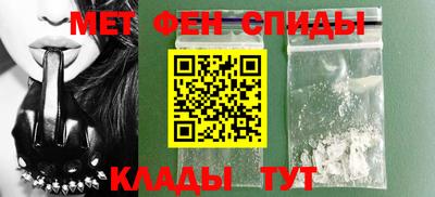 МДМА Бузулук