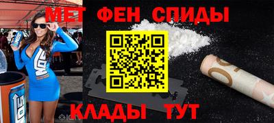 мяу мяу мука Бугуруслан