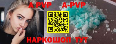 мяу мяу мука Бугуруслан