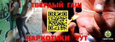 меф VHQ Будённовск